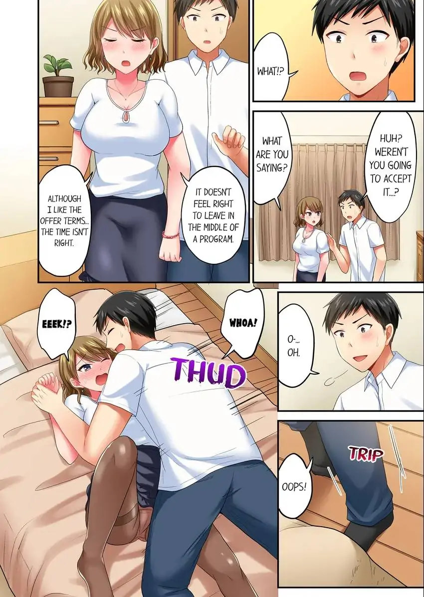 Actual Sex Under a Towel! Chapter 34 - HolyManga.Net