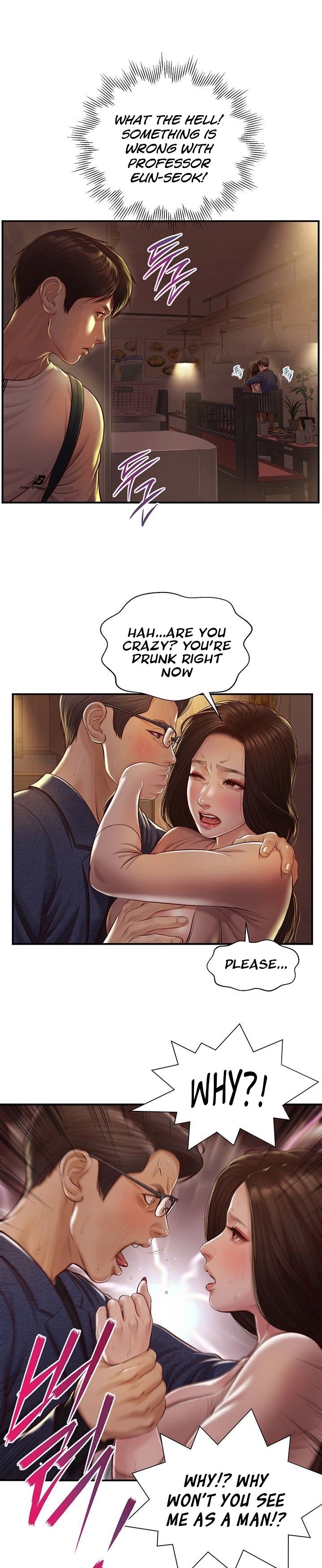 Age Of Innocence Chapter 3 - HolyManga.Net