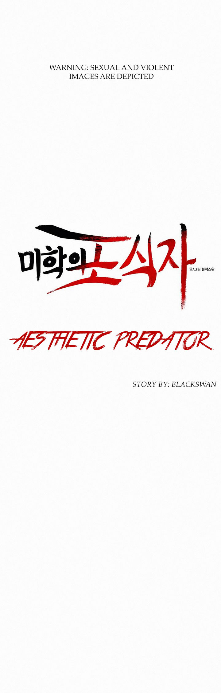 Aesthetic Predator Chapter 4 - HolyManga.Net