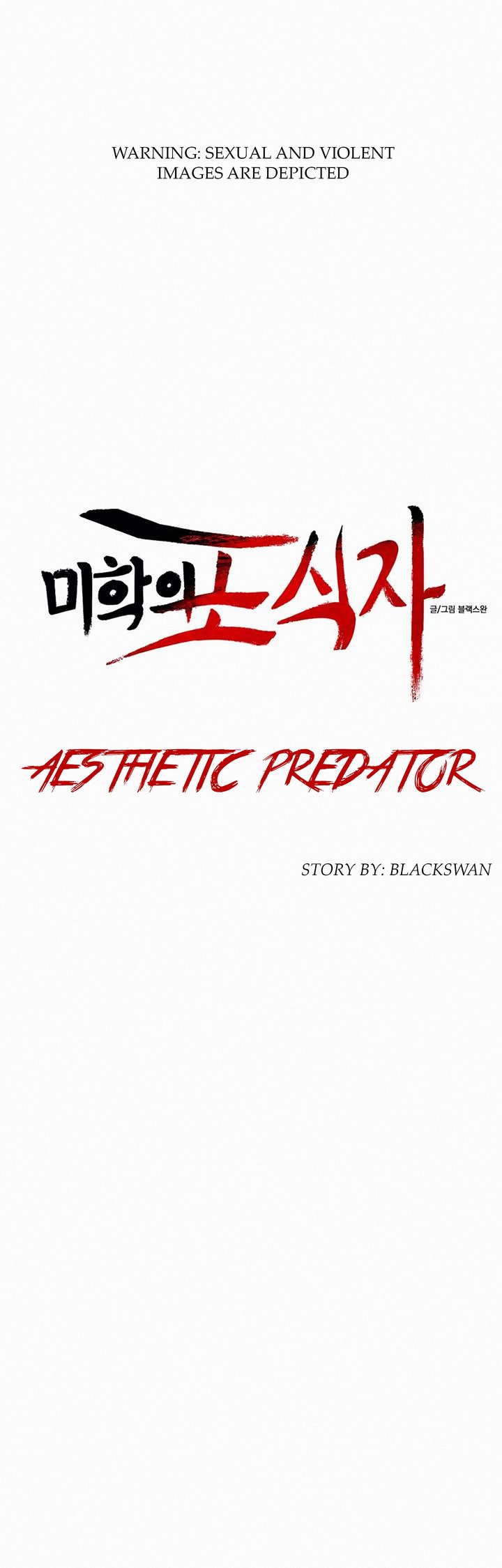 Aesthetic Predator Chapter 6 - HolyManga.Net