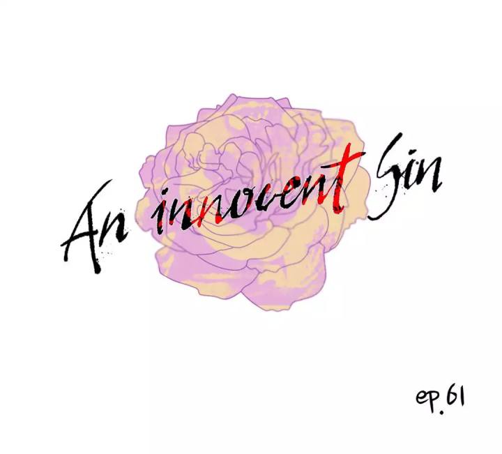 An Innocent Sin Chapter 61 - HolyManga.Net