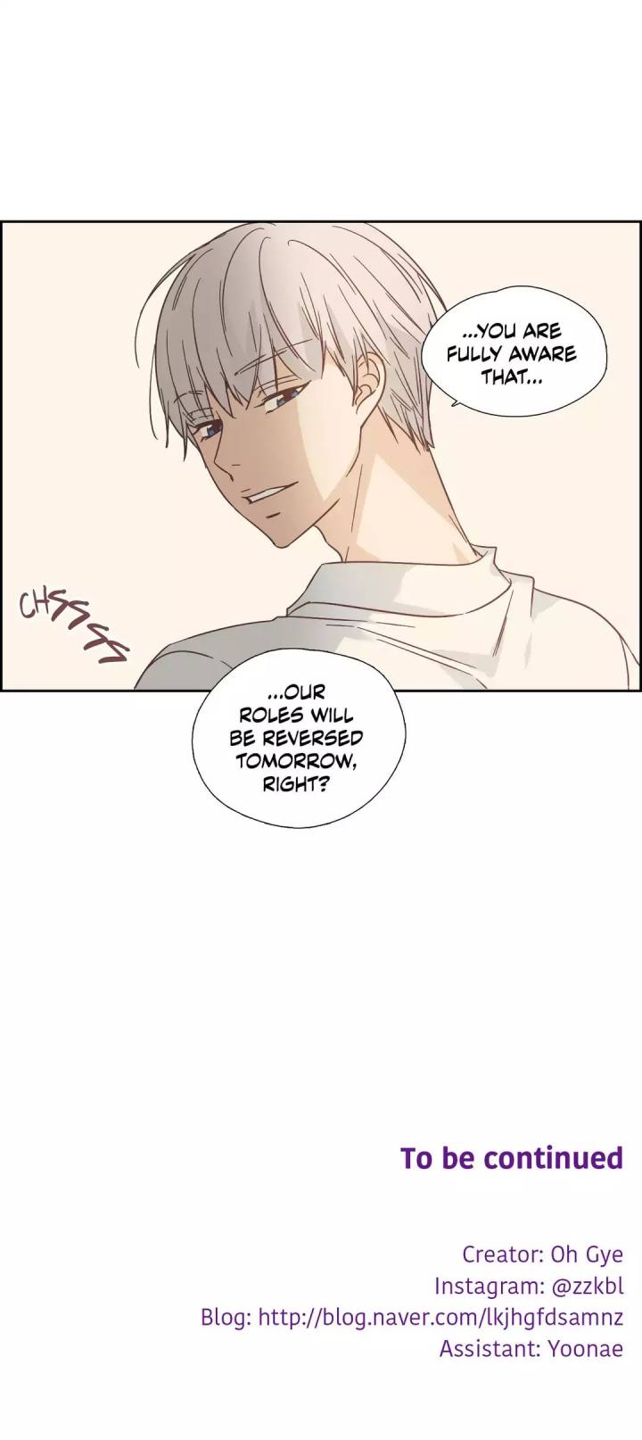 An Innocent Sin Chapter 65 - HolyManga.Net