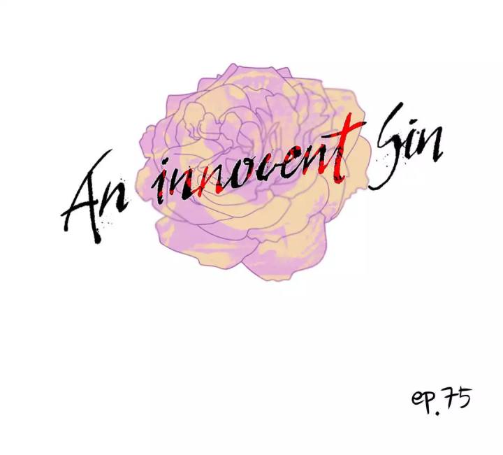 An Innocent Sin Chapter 75 - HolyManga.Net