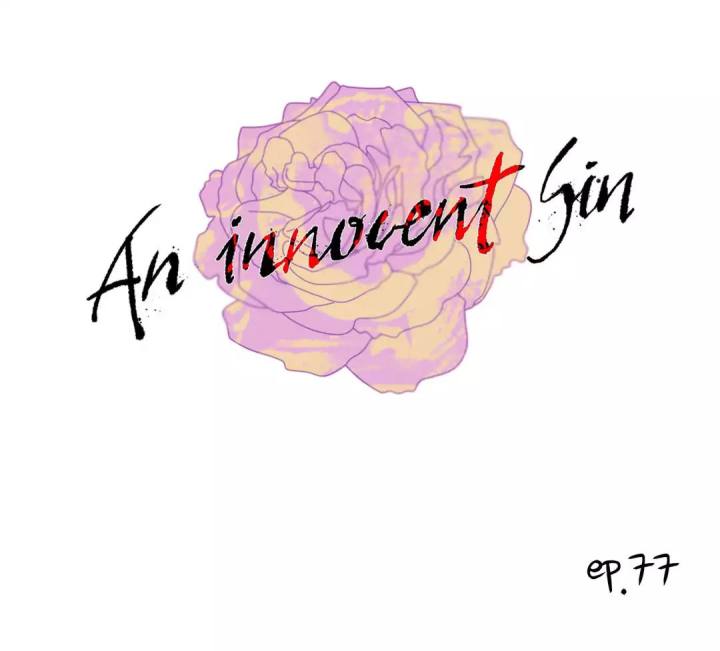 An Innocent Sin Chapter 77 - HolyManga.Net