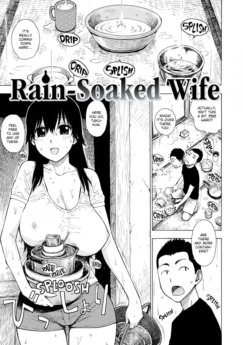 Another’s Wife Chapter 10 - HolyManga.Net