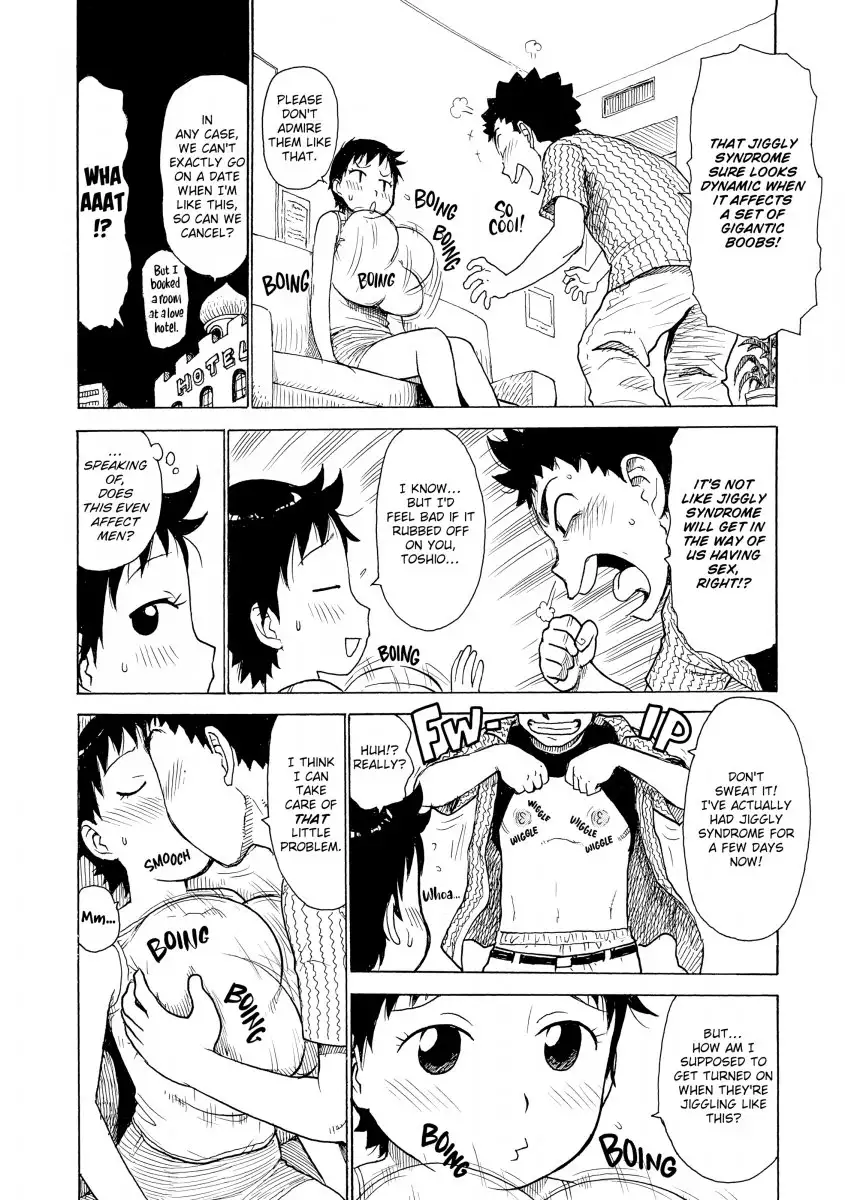 Another’s Wife Chapter 14 - HolyManga.Net