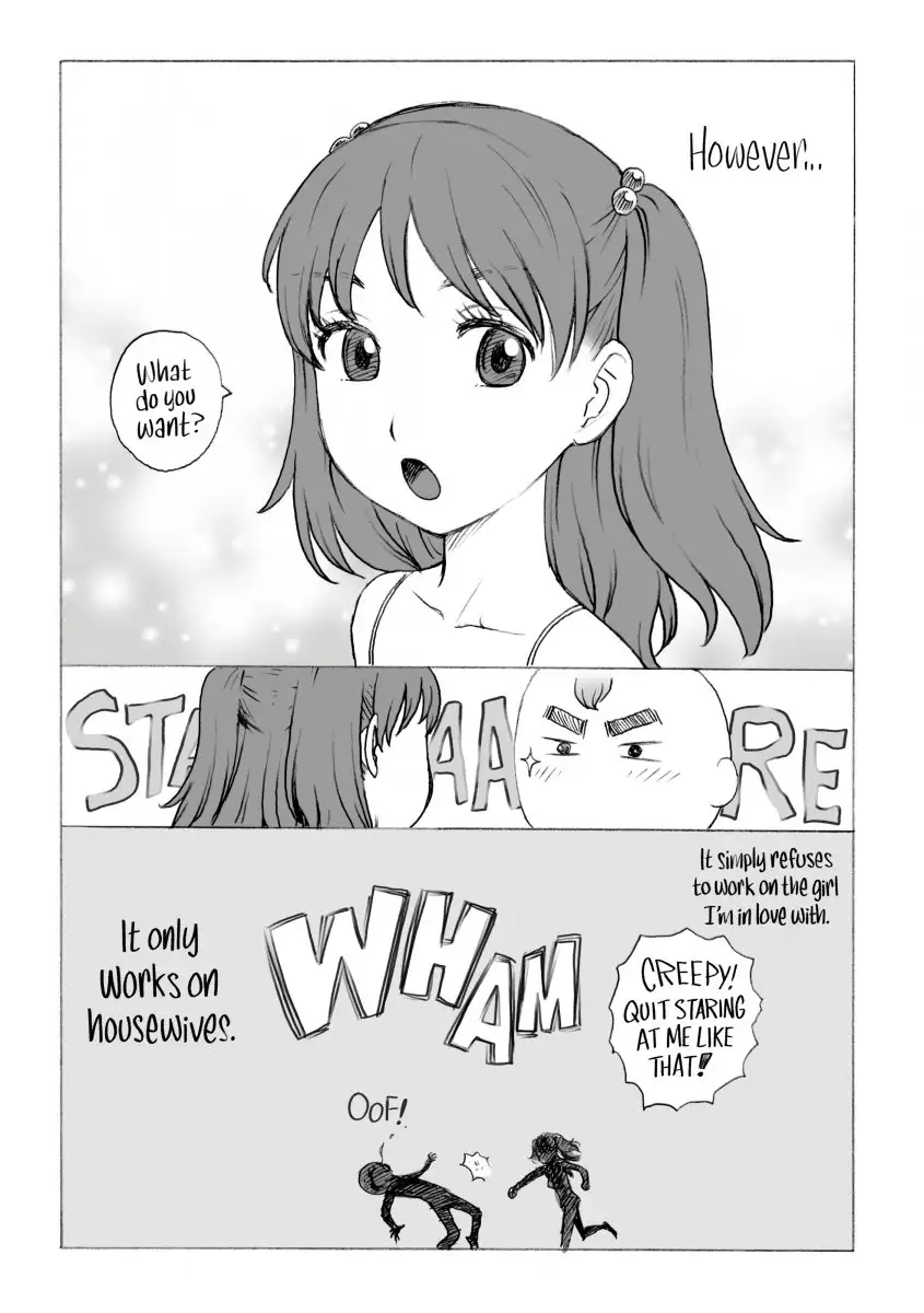 Another’s Wife Chapter 14 - HolyManga.Net