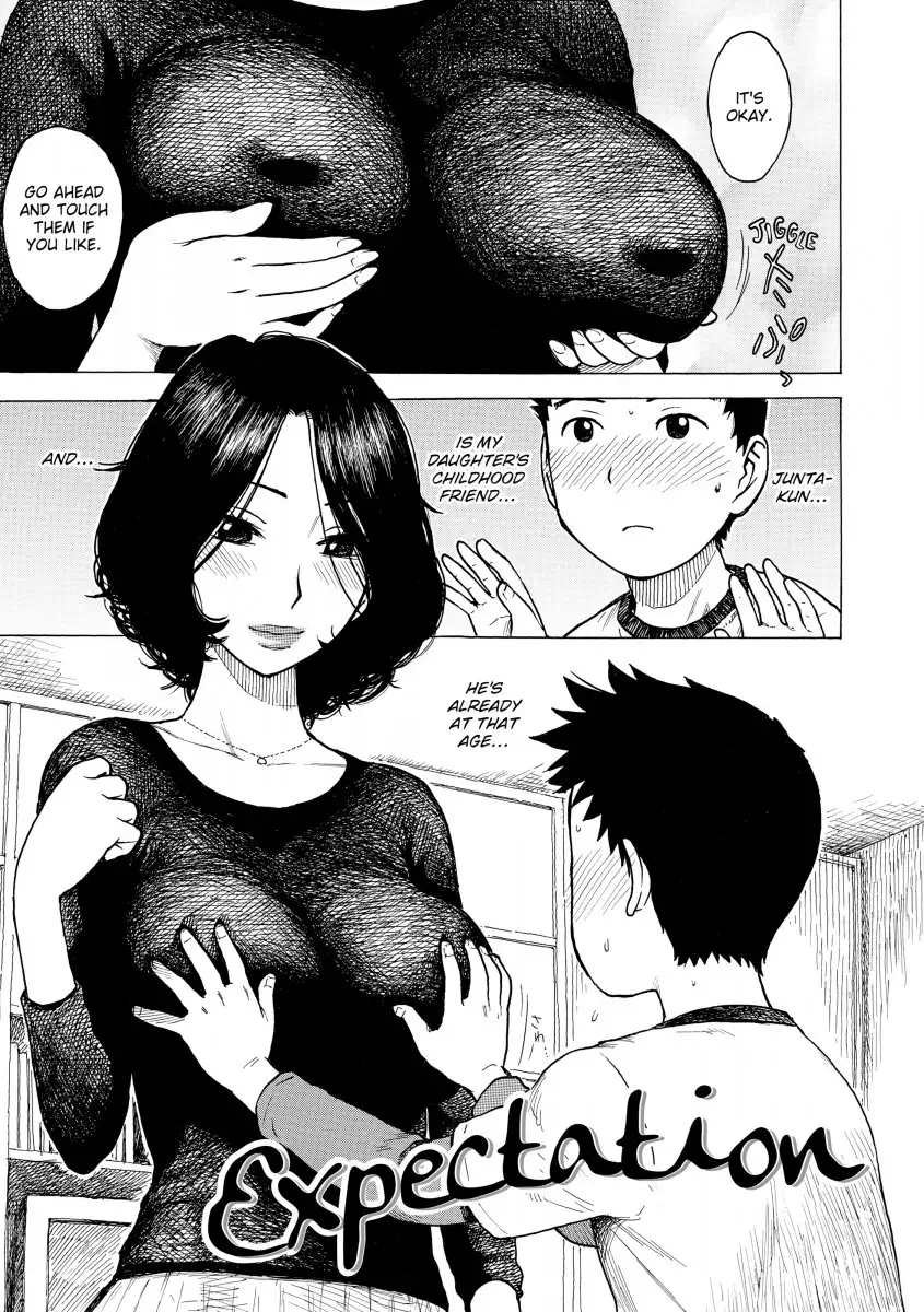 Another’s Wife Chapter 4 - HolyManga.Net