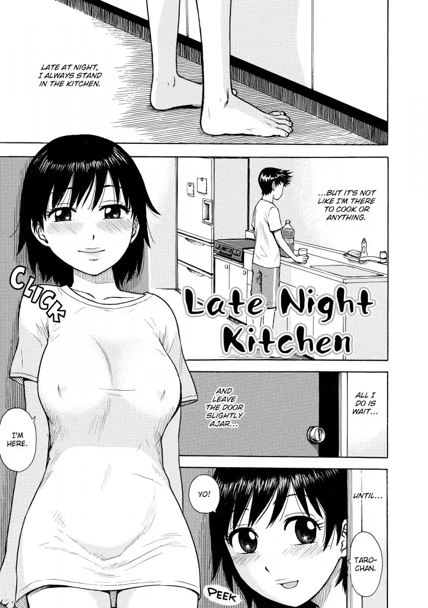 Another’s Wife Chapter 9 - HolyManga.Net