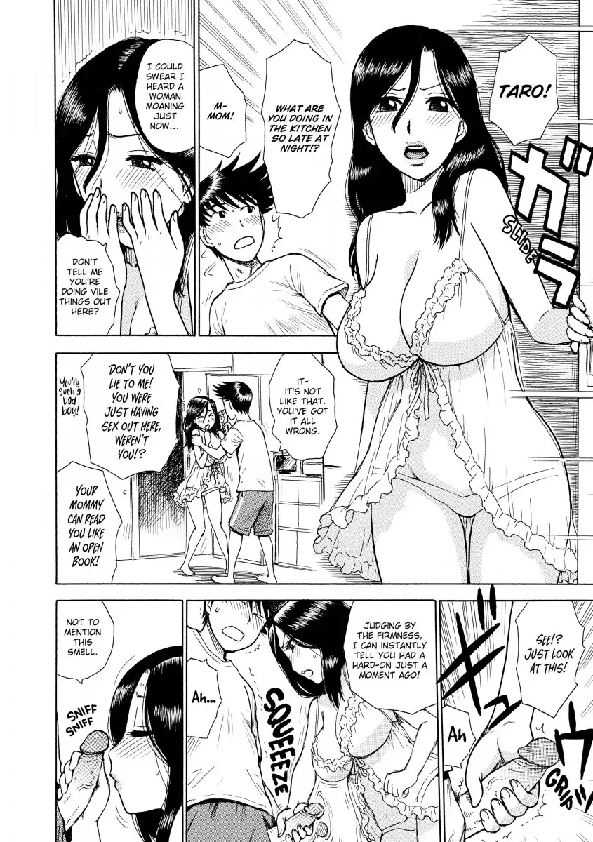 Another’s Wife Chapter 9 - HolyManga.Net