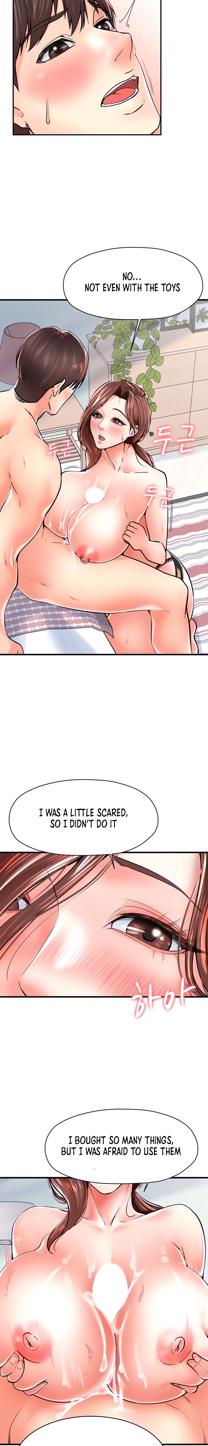 Banging Mother And Daughter Chapter 5 - HolyManga.Net