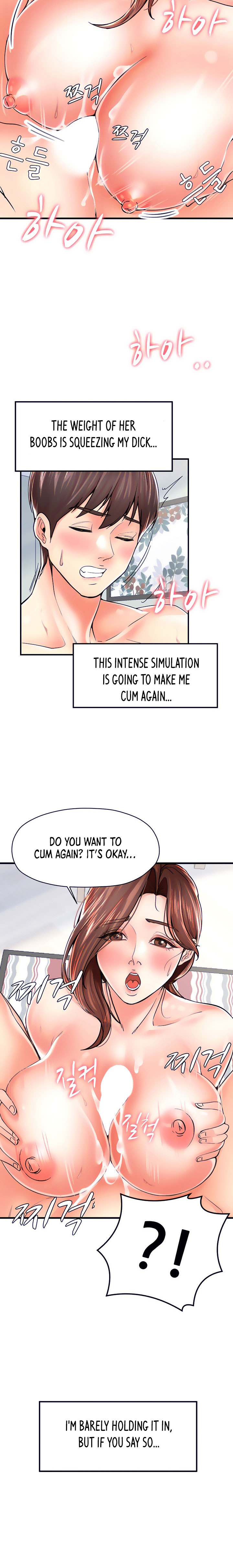 Banging Mother And Daughter Chapter 5 - HolyManga.Net