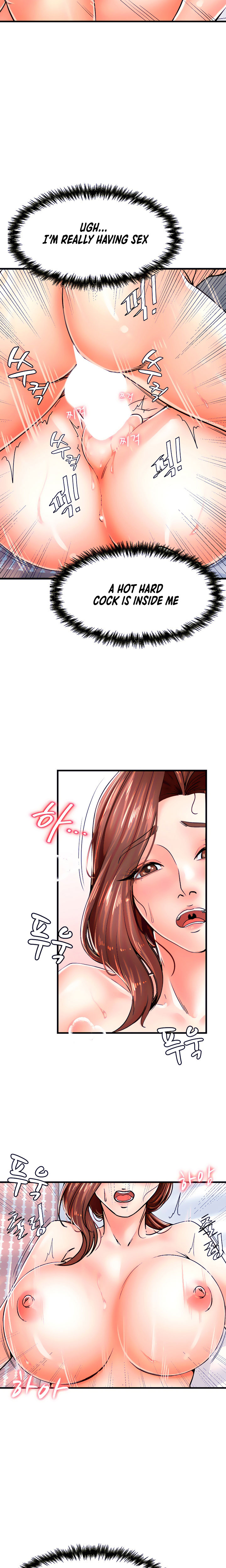 Banging Mother And Daughter Chapter 6 - HolyManga.Net