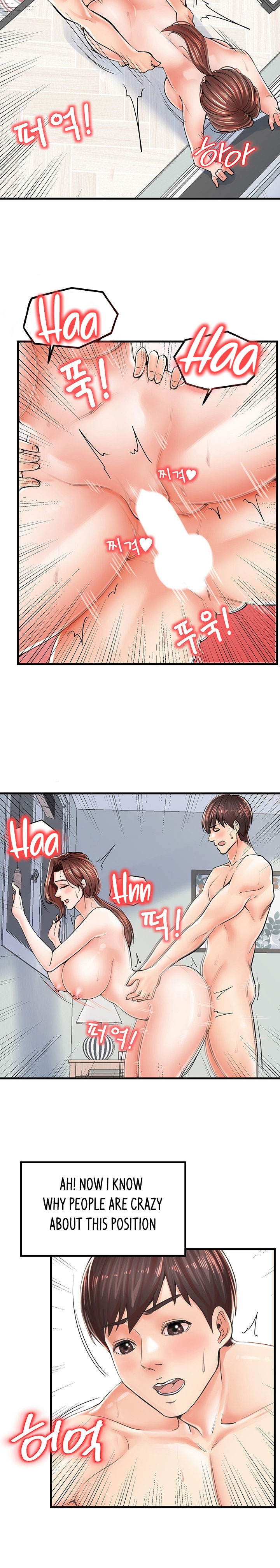 Banging Mother And Daughter Chapter 7 - HolyManga.Net