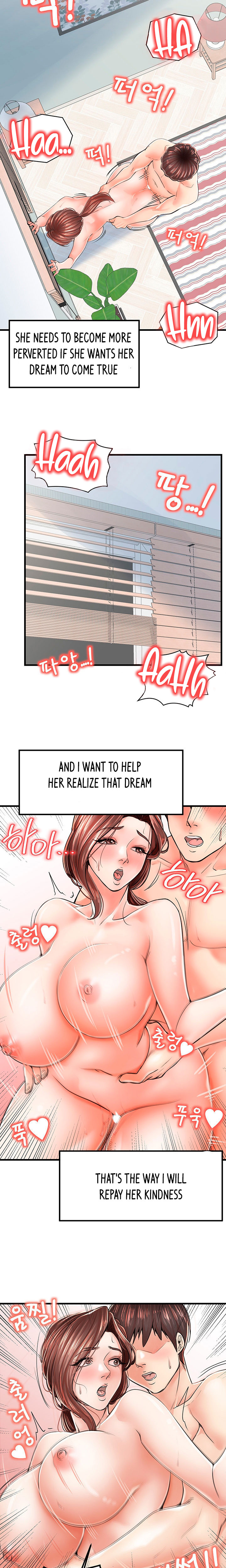 Banging Mother And Daughter Chapter 7 - HolyManga.Net