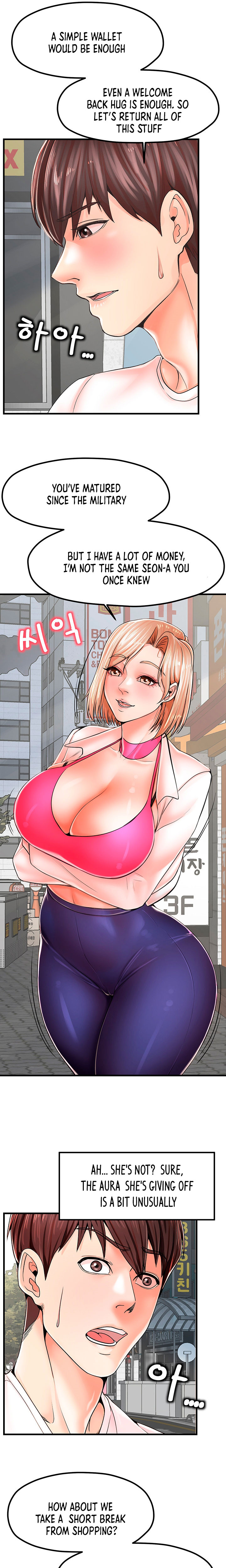 Banging Mother And Daughter Chapter 8 - HolyManga.Net