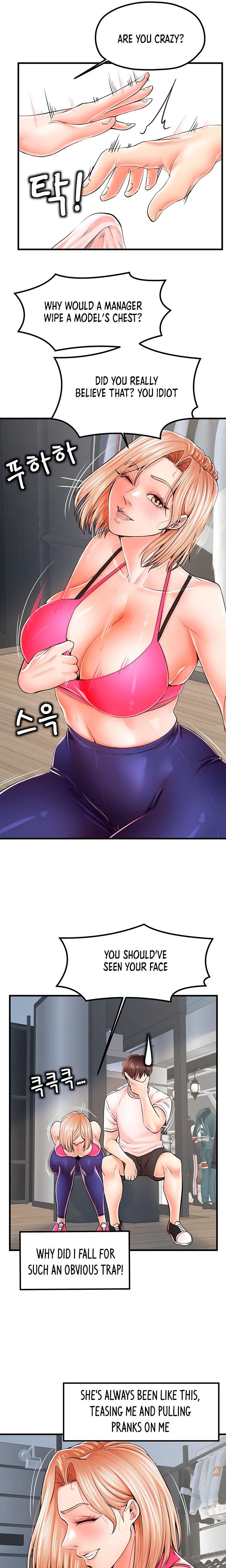 Banging Mother And Daughter Chapter 9 - HolyManga.Net