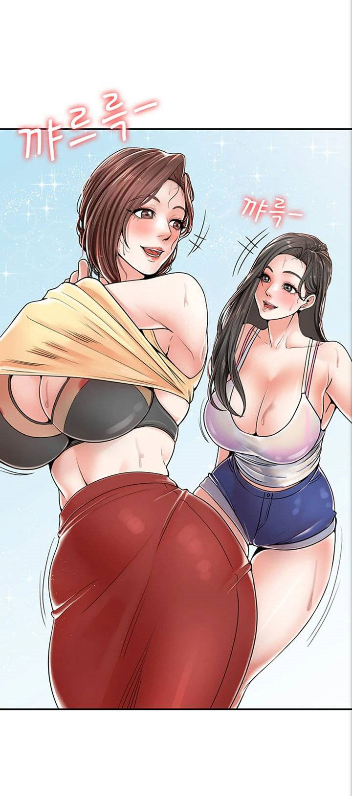 Banging Mother And Daughter Chapter 1 - HolyManga.Net