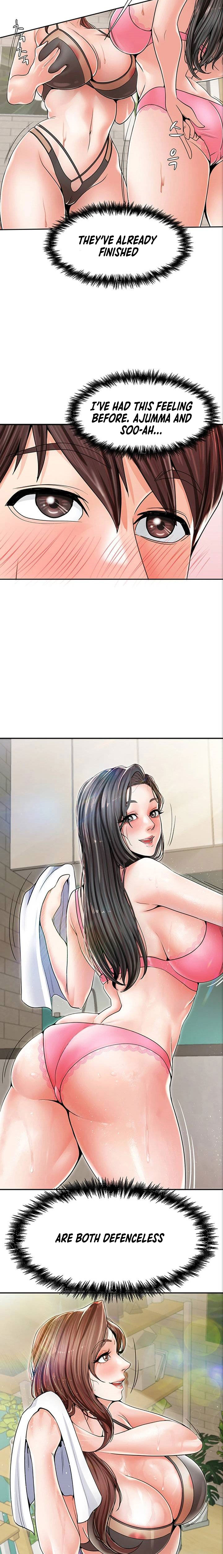 Banging Mother And Daughter Chapter 1 - HolyManga.Net