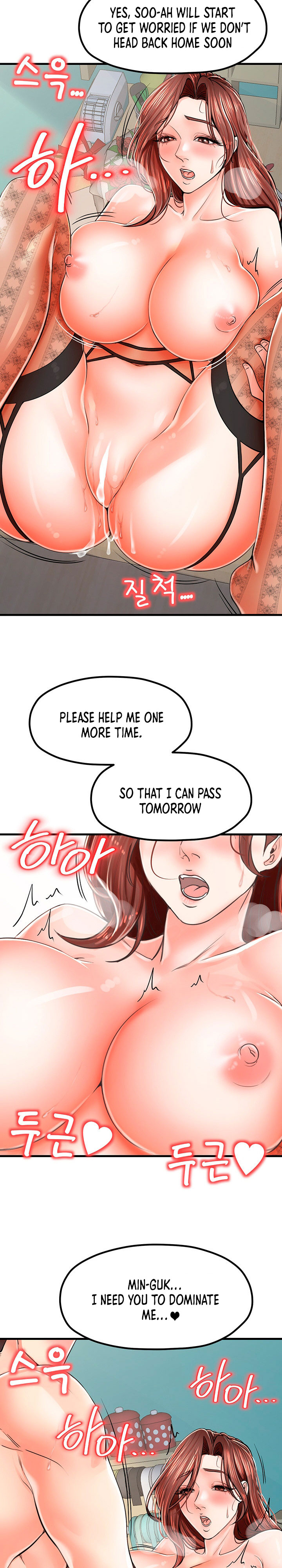 Banging Mother And Daughter Chapter 11 - HolyManga.Net