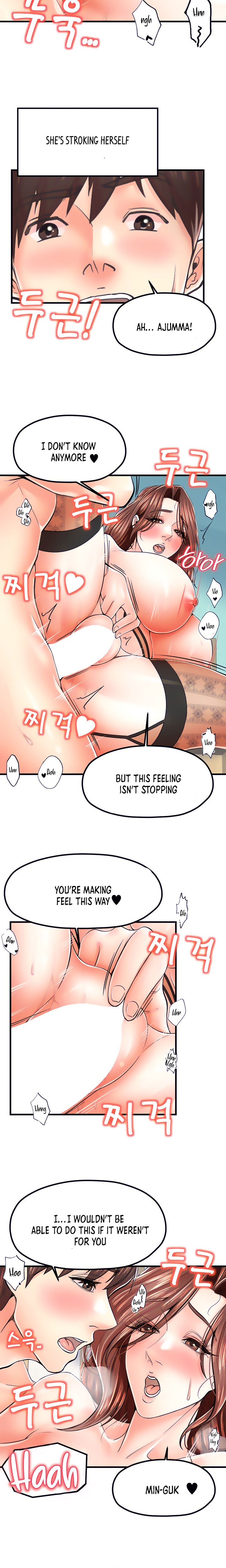 Banging Mother And Daughter Chapter 12 - HolyManga.Net