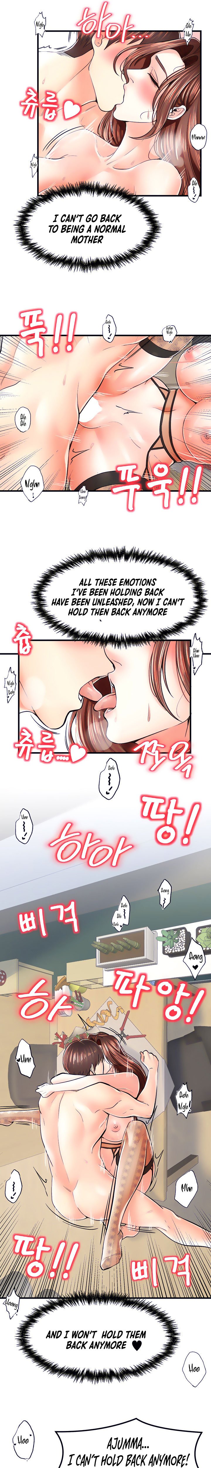 Banging Mother And Daughter Chapter 12 - HolyManga.Net