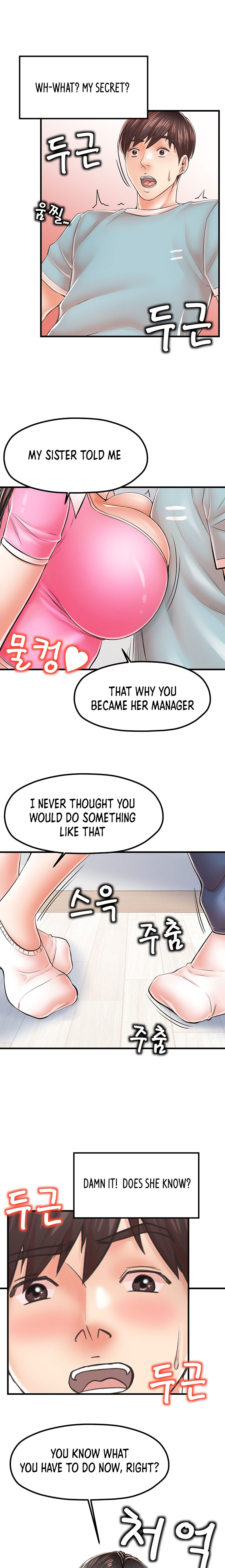 Banging Mother And Daughter Chapter 13 - HolyManga.Net