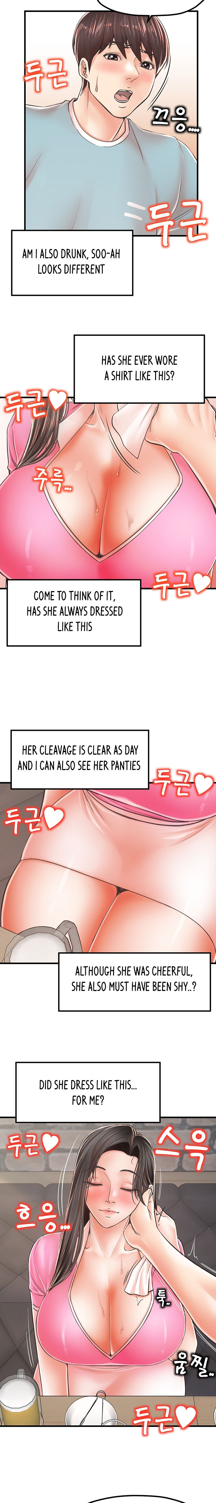 Banging Mother And Daughter Chapter 13 - HolyManga.Net