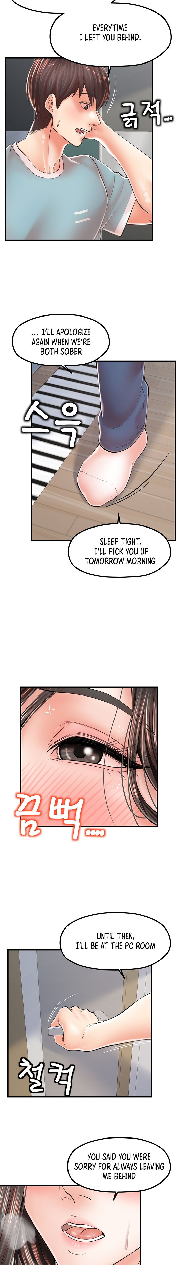 Banging Mother And Daughter Chapter 14 - HolyManga.Net