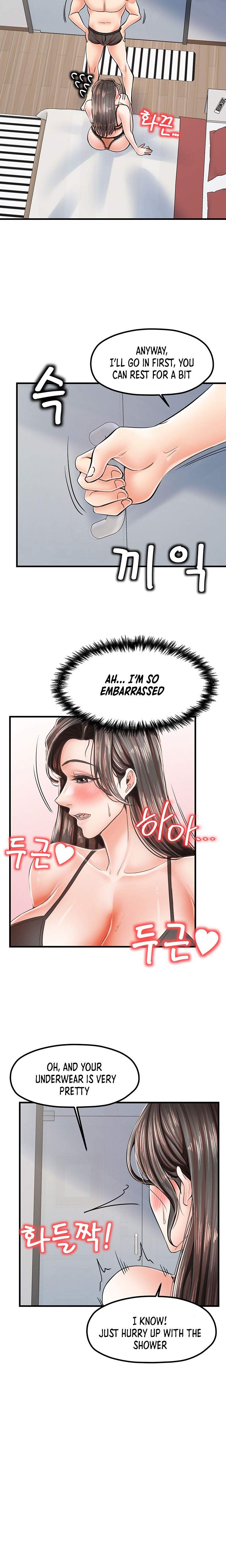 Banging Mother And Daughter Chapter 14 - HolyManga.Net