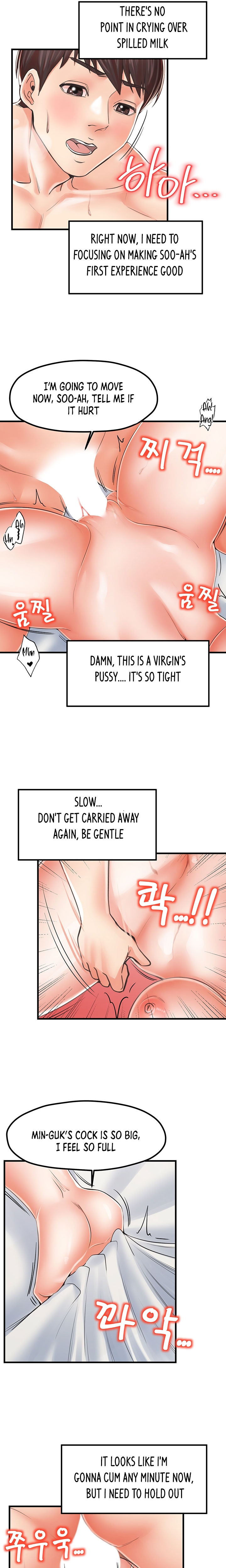 Banging Mother And Daughter Chapter 16 - HolyManga.Net