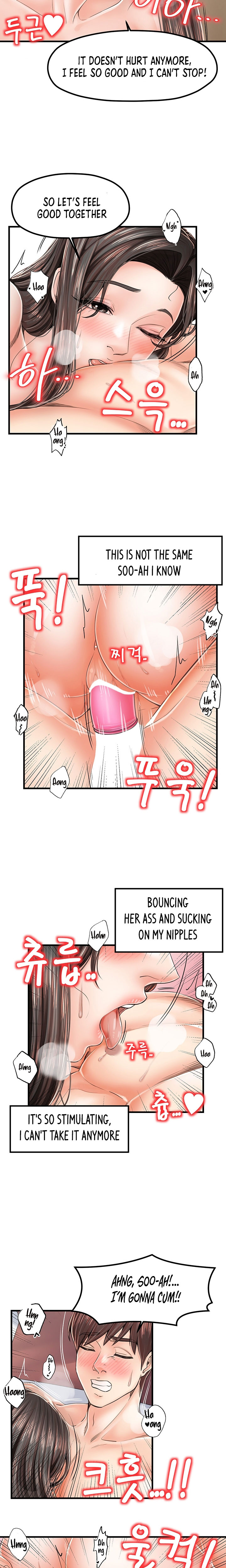 Banging Mother And Daughter Chapter 18 - HolyManga.Net