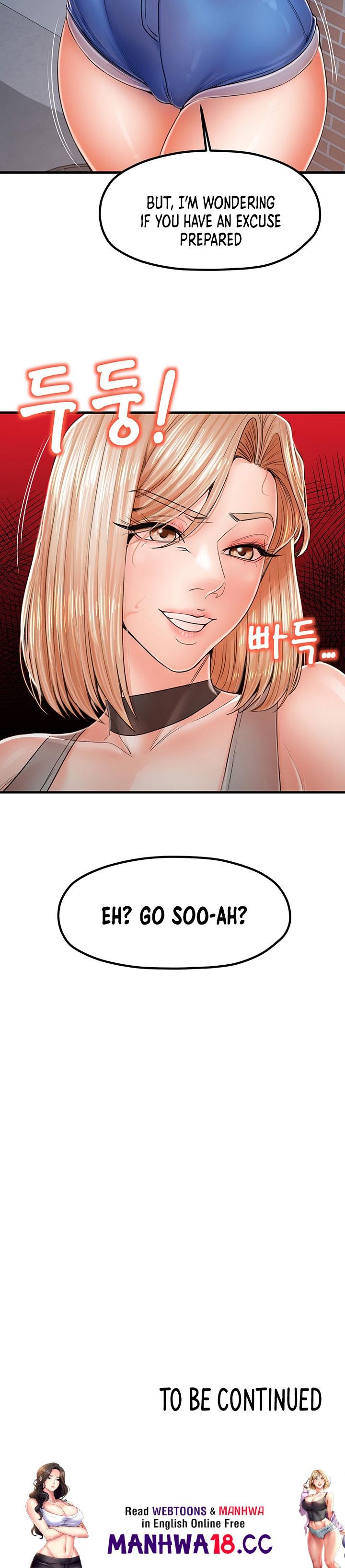 Banging Mother And Daughter Chapter 18 - HolyManga.Net