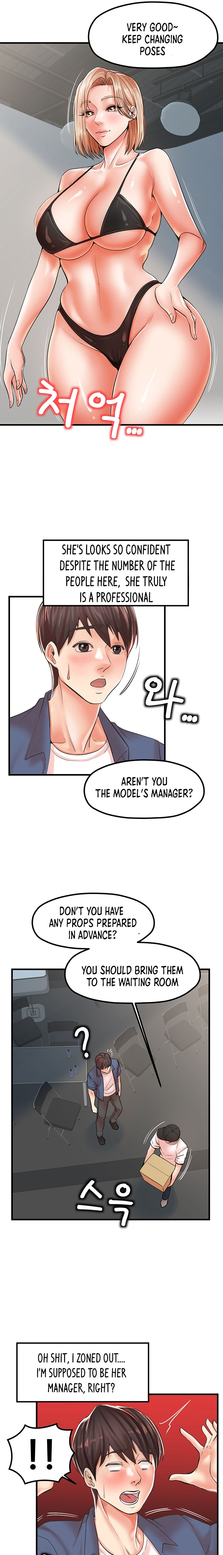 Banging Mother And Daughter Chapter 19 - HolyManga.Net