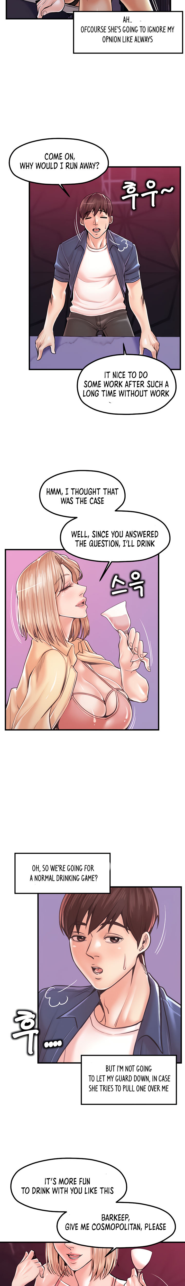 Banging Mother And Daughter Chapter 20 - HolyManga.Net