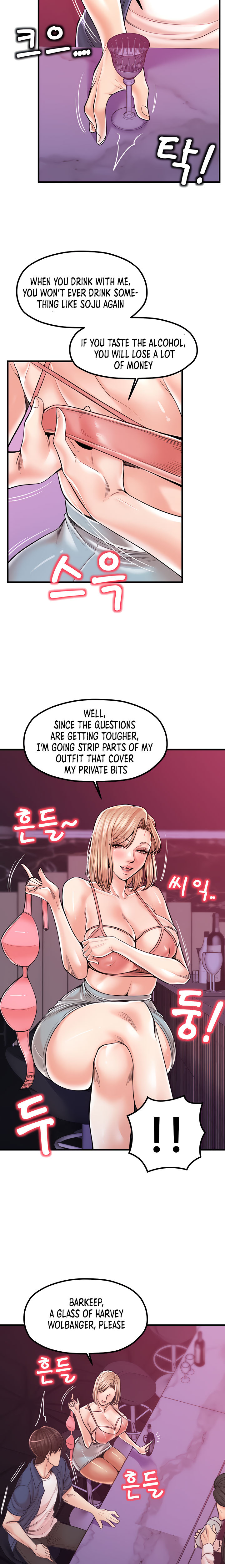 Banging Mother And Daughter Chapter 20 - HolyManga.Net