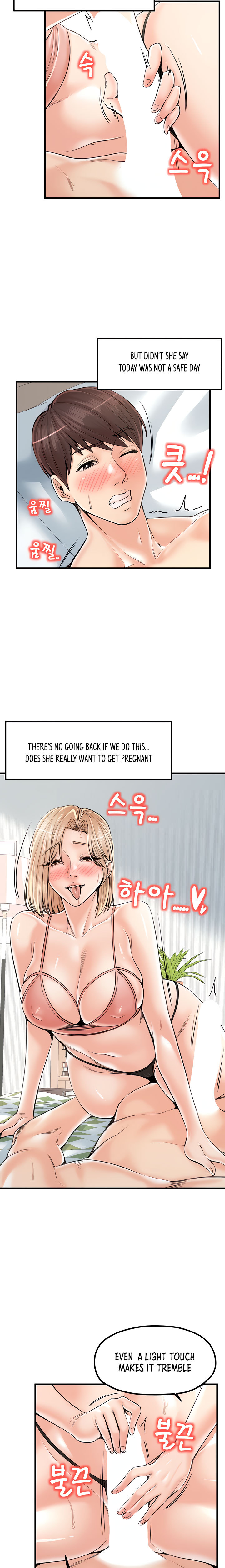 Banging Mother And Daughter Chapter 21 - HolyManga.Net