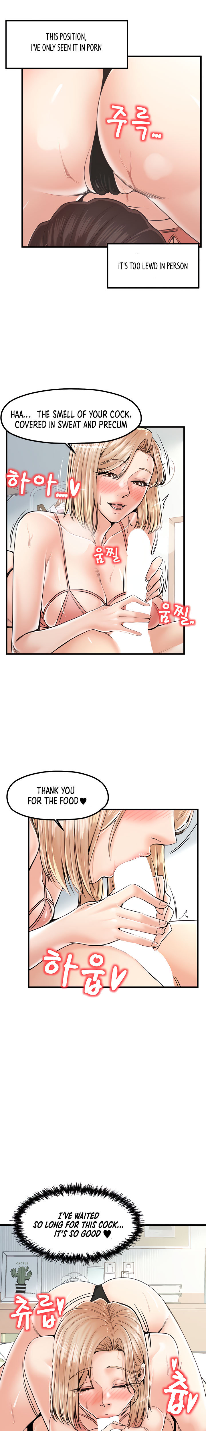 Banging Mother And Daughter Chapter 21 - HolyManga.Net