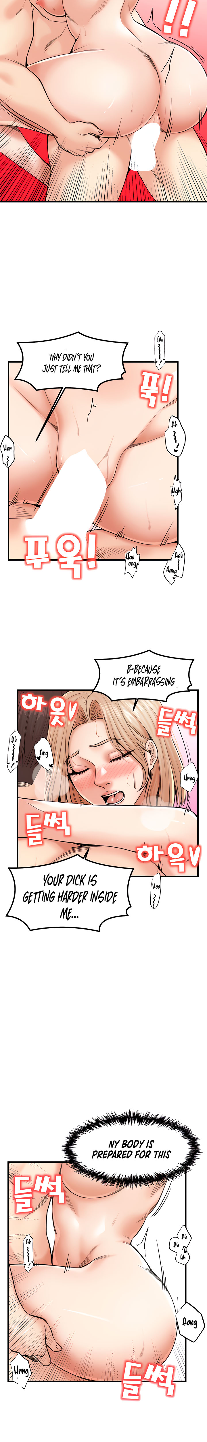 Banging Mother And Daughter Chapter 22 - HolyManga.Net