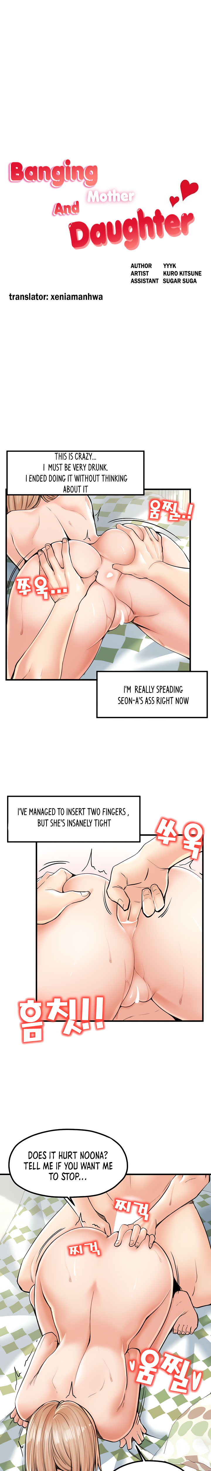 Banging Mother And Daughter Chapter 23 - HolyManga.Net