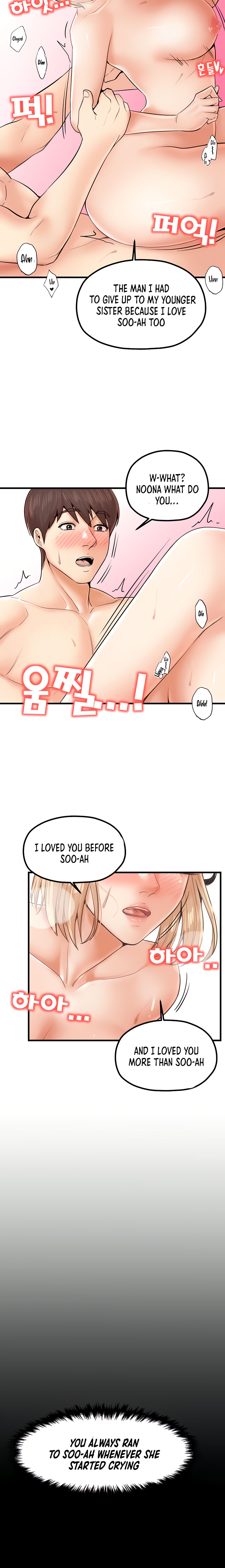 Banging Mother And Daughter Chapter 23 - HolyManga.Net