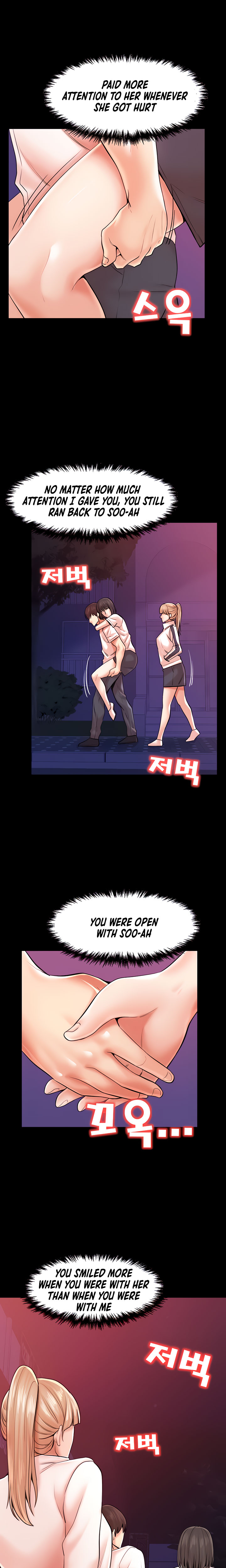 Banging Mother And Daughter Chapter 23 - HolyManga.Net