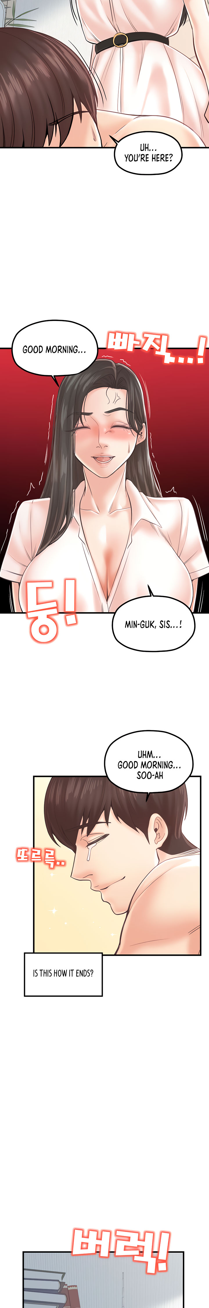 Banging Mother And Daughter Chapter 24 - HolyManga.Net