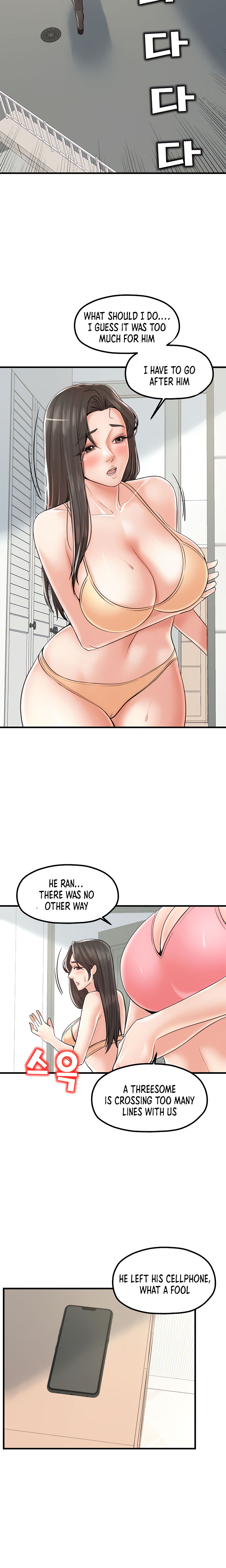 Banging Mother And Daughter Chapter 24 - HolyManga.Net