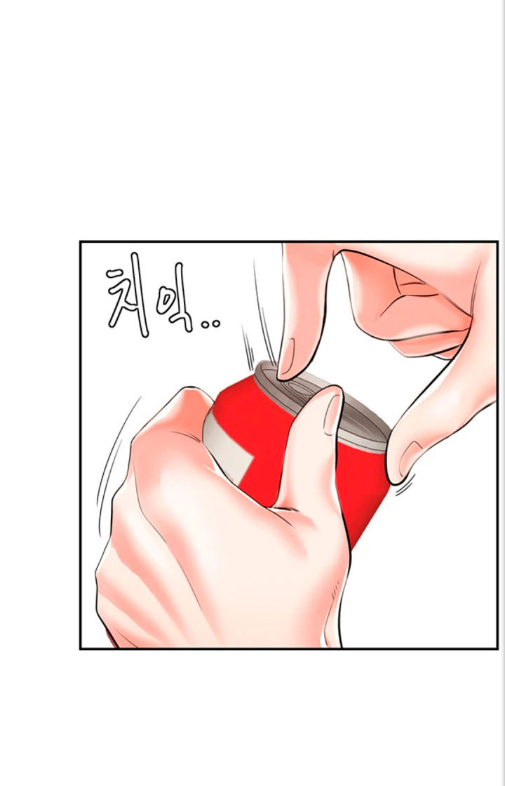 Banging Mother And Daughter Chapter 3 - HolyManga.Net