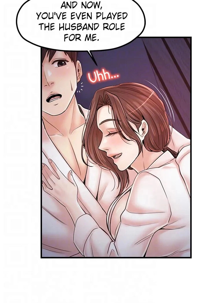 Banging Mother And Daughter Chapter 33 - HolyManga.Net