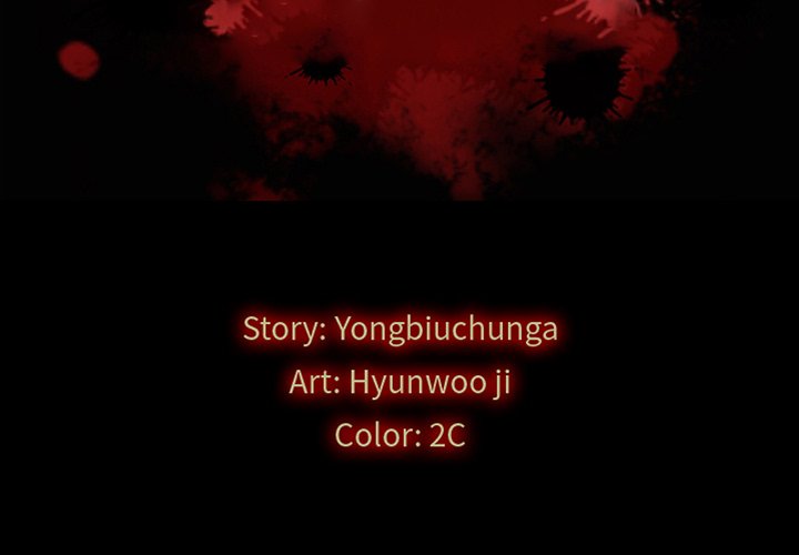 Bad Blood Chapter 45 - HolyManga.Net