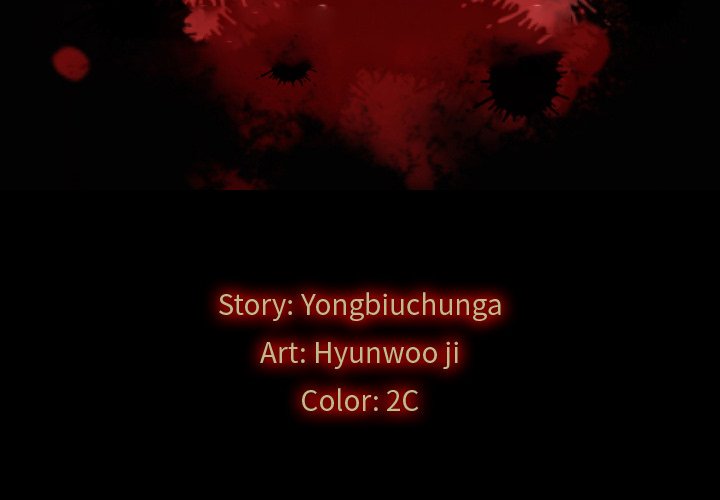 Bad Blood Chapter 46 - HolyManga.Net