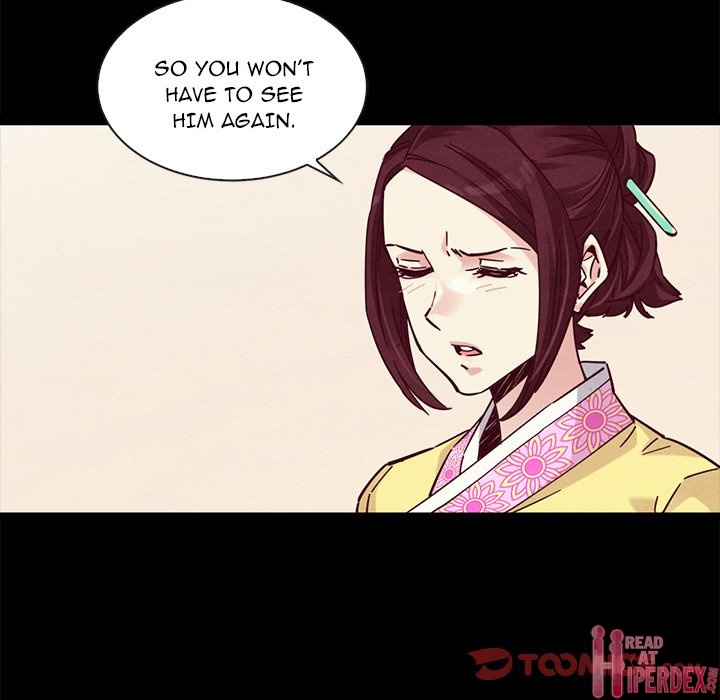 Bad Blood Chapter 46 - HolyManga.Net