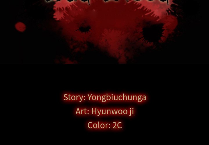 Bad Blood Chapter 47 - HolyManga.Net